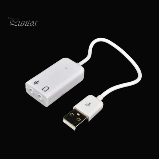 Portable 3D Virtual Network Audio Song Sound Card Adapter USB Channel with Cable