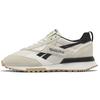 LX 2200 Unisex Alabaster Core Black Chalk GY9768