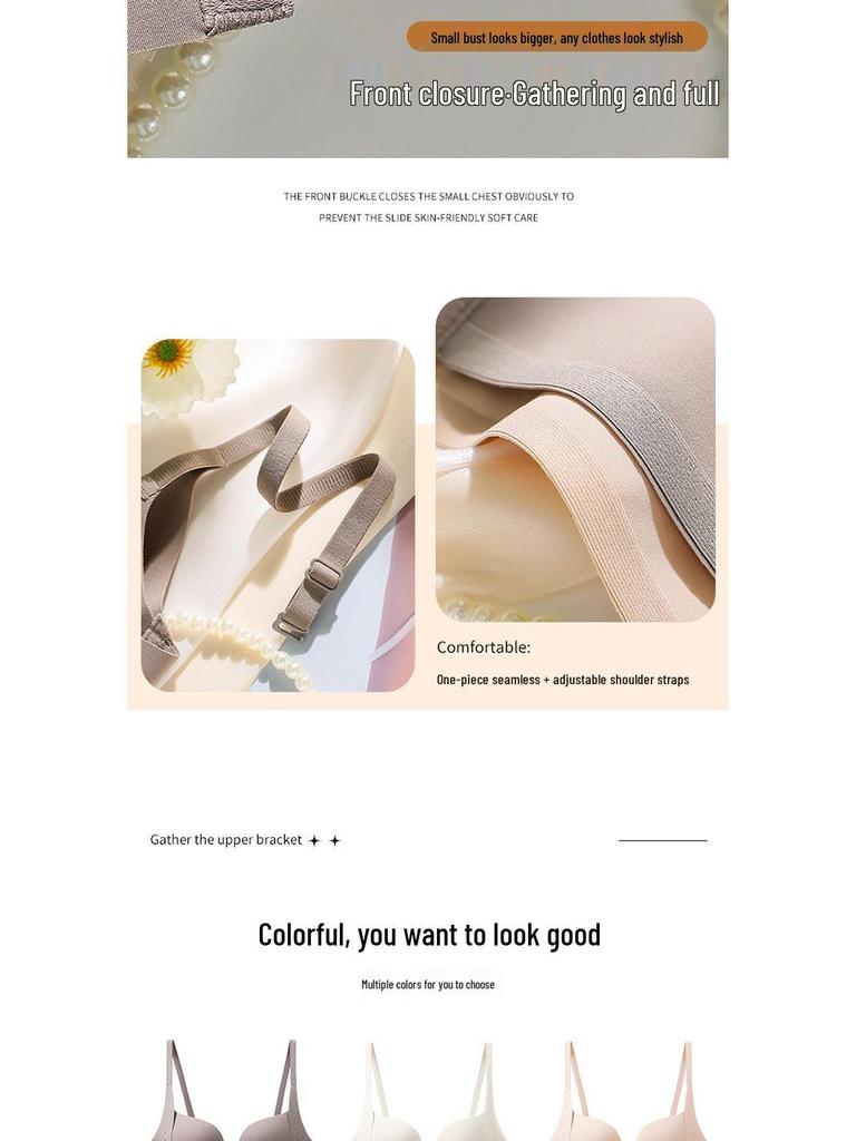 Women's Seamless Front Buckle Push-Up Bra and Panty Set with Comfortable Non-Wired Palm Cup for Smaller Chest Enhancement