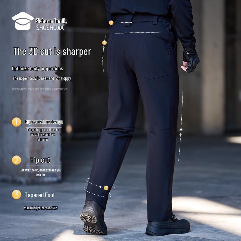 High-Elastic Water-Repellent Commuter Outdoor Pants