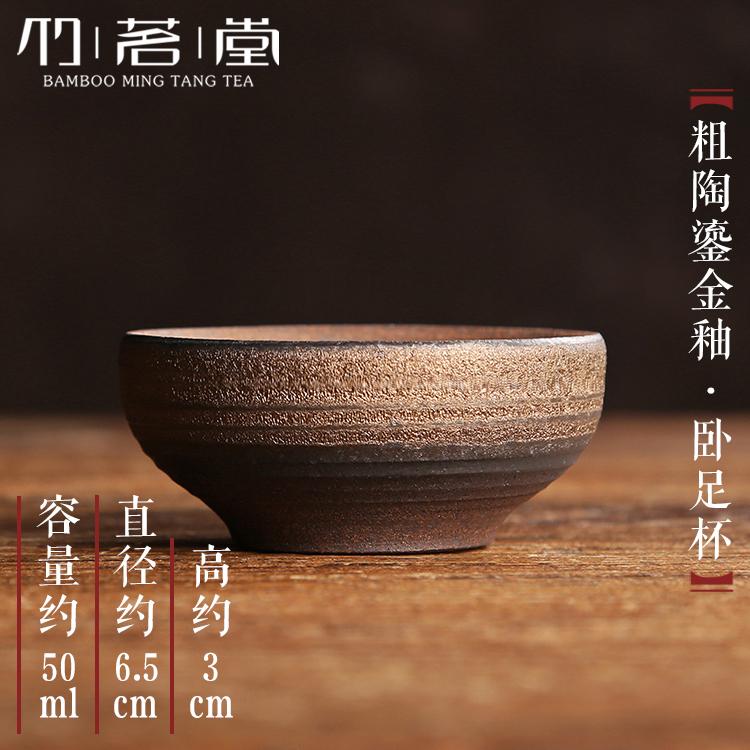 Vintage Handmade Coarse Pottery Gongfu Tea Cup Ceramic Master Bowl Retro Single Serving Chai Kiln Tea Bowl for Tea Lovers