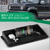 Artudatech Dashboard Tray for Suzuki Jimny Includes Cell Phone and Smartphone Rubber ABS Easy Installation JB64/JB74 (2019-2022) - Stand, Non-Slip