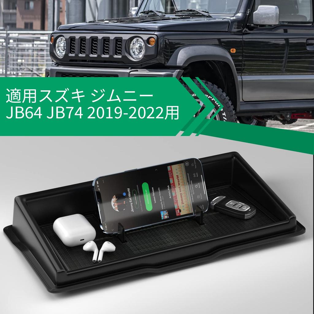 Artudatech Dashboard Tray for Suzuki Jimny Includes Cell Phone and Smartphone Rubber ABS Easy Installation JB64/JB74 (2019-2022) - Stand, Non-Slip