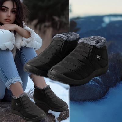 Winter neue dicksohlige Samt verdickte Schneestiefel für Damen Übergröße thermische kurze Mutterstiefel Baumwollschuhe für Damen