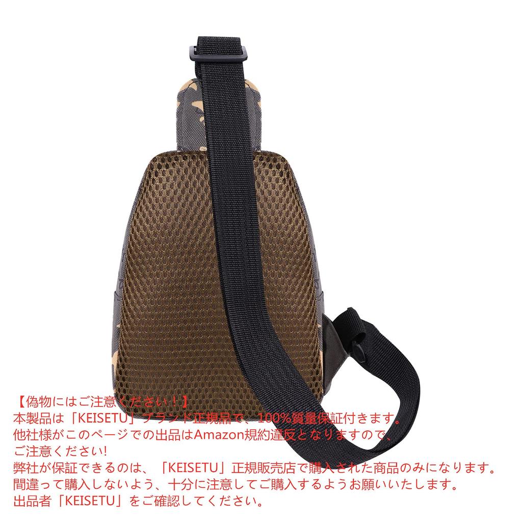 QCHOMEE Dinosaur Print Waist Crossbody Cute Character Bag for Boys and Small Item Perfect for and Kids' Bag, Pouch, One-Shoulder Girls, Backpack,