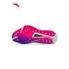 ANTA C202 G9 2nd Gen Nirvana Carbon Plate Marathon Running Shoes