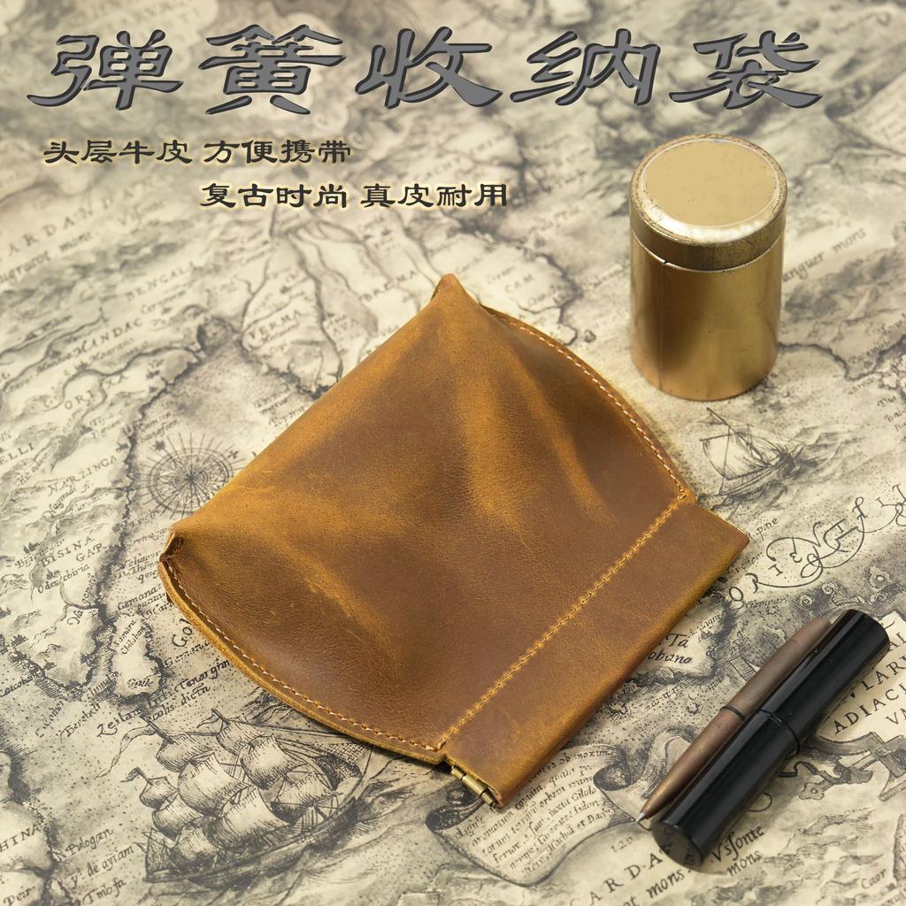 Crazy Horse Leather Squeeze Coin Purse Retro Mini Pouch Multi-Use Storage Bag for Jewelry Cards Soft Touch Unisex Small Coin Bag