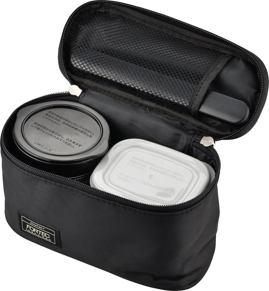 Wahei freiz Fortec Lunch Bento Box, 640ml, Black, Slim Type, Insulated, with Case, FLR-8161