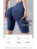 European & American High-Waisted Women's Yoga Shorts - Hip-Lifting, Peach Butt Cycling Fitness Shorts