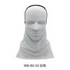 Cycling headgear outdoor warmth full face protection special one-piece thin windproof ski mask equipment