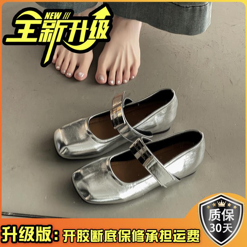 French gentle style leather shoes Mary Jane evening shoes summer word belt heightening soft leather grandma shoes wedge heel single shoes