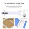 DOCON DC-1030 Electric 3-Hole File Binding Machine CN plug (adapter included)