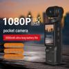 Portable HD Vlog Camera with Anti-shake for Outdoor Sports