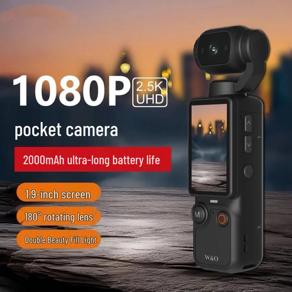 Portable HD Vlog Camera with Anti-shake for Outdoor Sports