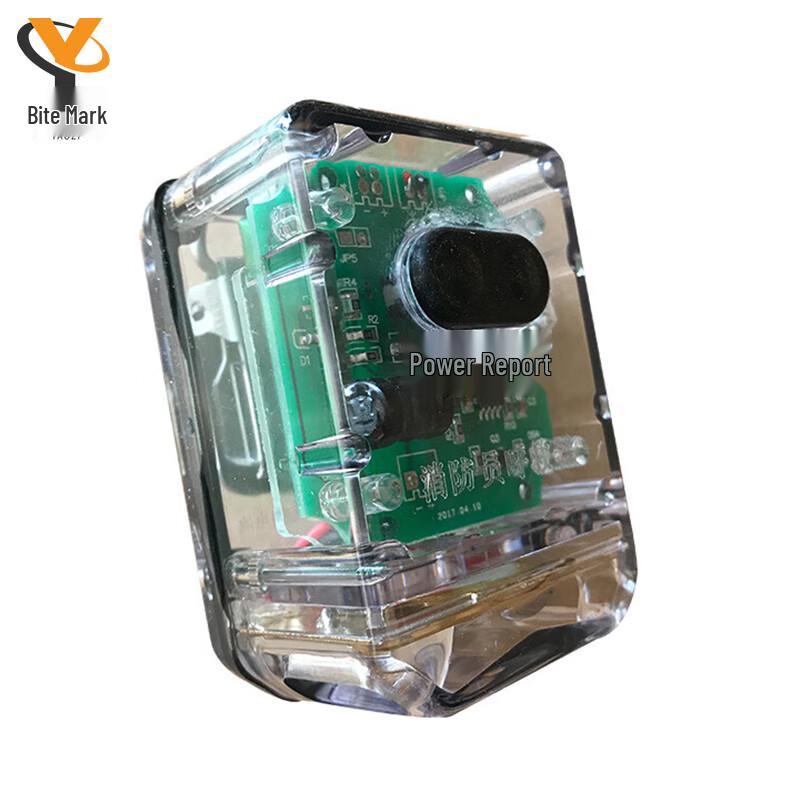 Firefighter Distress Alarm and Locator