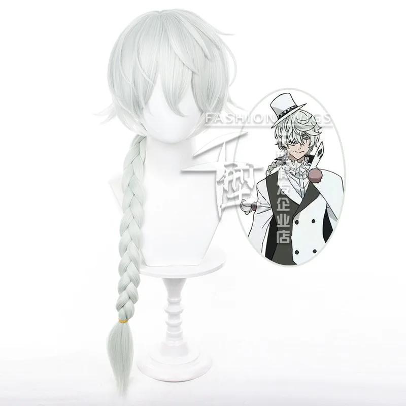 High Quality Nikolai Gogol Cosplay Wig Anime Bungo Stray Dogs Season 4 Long White Braid Heat Resistant Synthetic Wigs for Man