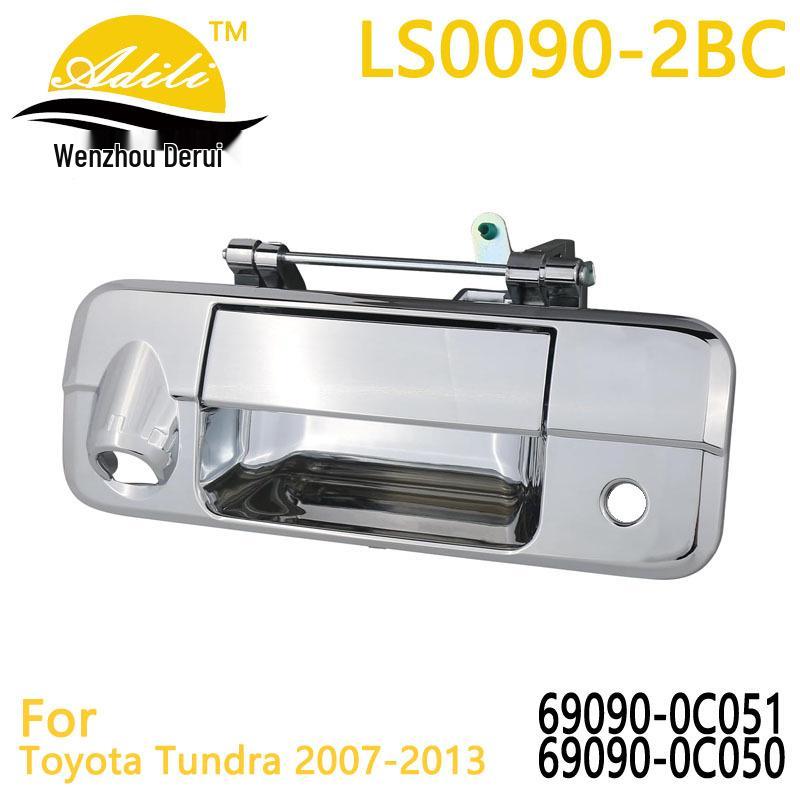 07 Tundra Chrome Tailgate Handle with Keyhole and Camera Hole - 69090-0C051/69090-0C050 No