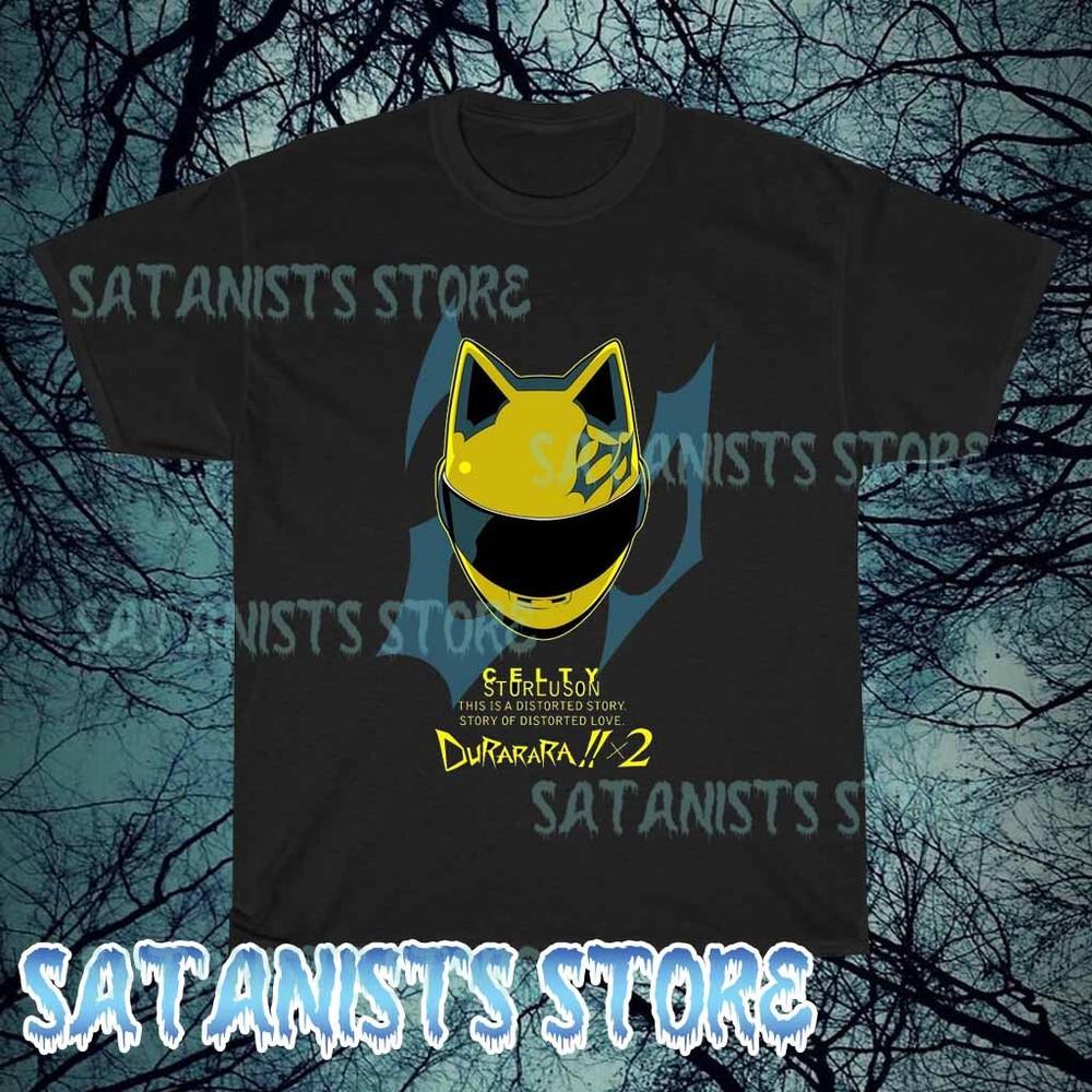 

New Celty Sturluson Logo Men s T-shirt funny size S to 5XL L