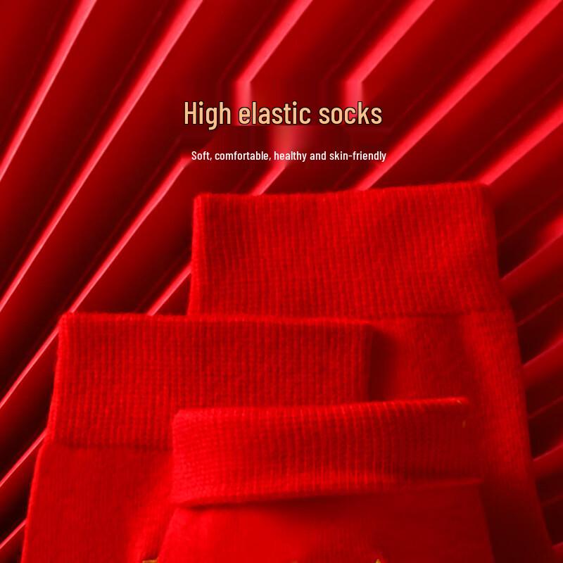 Qipilong Men's Festive Red Good Luck Cotton Mid-Calf Socks (5 Pairs)