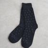 Monfoot Small Pattern Formal Socks Navy