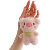 [Qiubaoll] Cute Animal Keychain Chicken Pig Rabbit Bear Lion Plush Bag Charm Fluffy Bag Decoration Stylish Birthday Present Gift