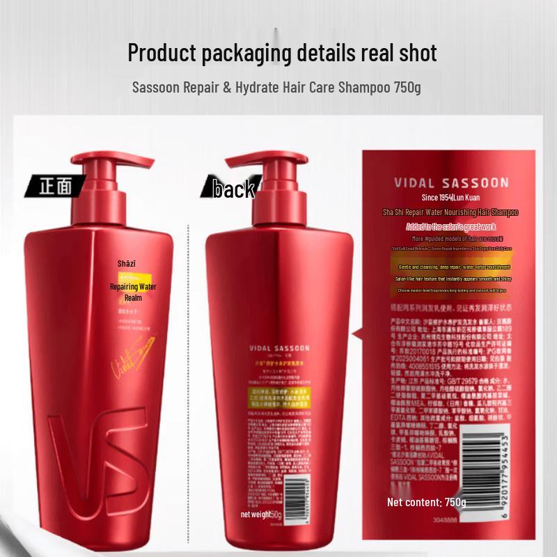 Vidal Sassoon Repair & Hydration Shampoo 750ml
