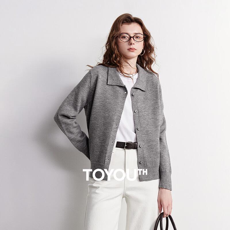 Cardigan Polo Tricoté Rétro pour Femme Chuyu