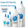 Quick-Drying White Glue for Kids' DIY & Art Projects
