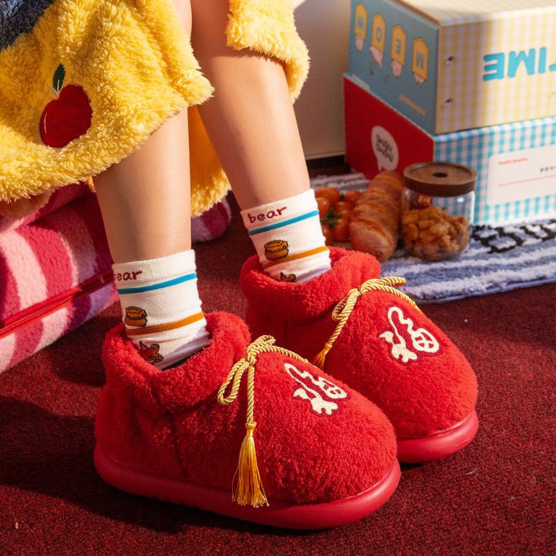 Mode Glückstüte High-Top Baumwollpantoffeln Damen Winter Zuhause Bodenschuhe Rutschfeste Dicke Sohle Rote Farbe Paare Indoor Straße Schneestiefel