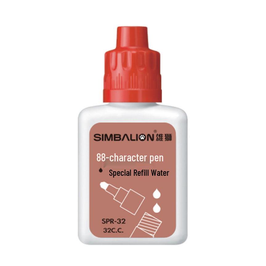 Taiwan Lion 88 Refillable Fine Tip Red Fineliner Marker Pen