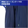 Training Wear Cross Hoodie Jacket Sweat Absorbent Quick Drying 32MCA010 Estate Blue M [Mizuno] Men's