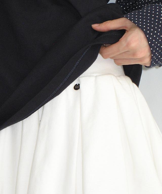 RONRON Peplum Ruffle Pantskirt White
