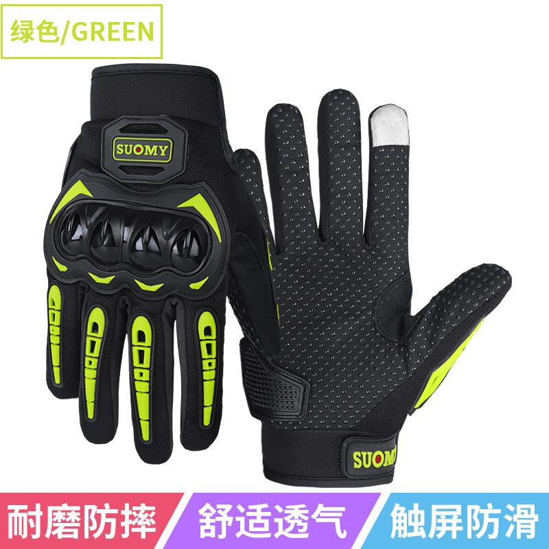 

Мотоциклетные перчатки для райдера, мужские, полнопалые, чехол, защита от падений, сенсорный экран, дышащие, внедорожное снаряжение, универсальные велосипедные перчатки на все сезоны 2XL