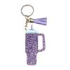 Fashion Cup Shaped Keychain Unique Acrylic Keyrings Fringe Key Adornment Fashion Bag Pendant Gift for Cup Enthusiasts