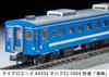 MICRO ACE N Gauge Choice OhaFu Rapid Train Model Passenger Car A4332 MA's 51-5004 "Strait"