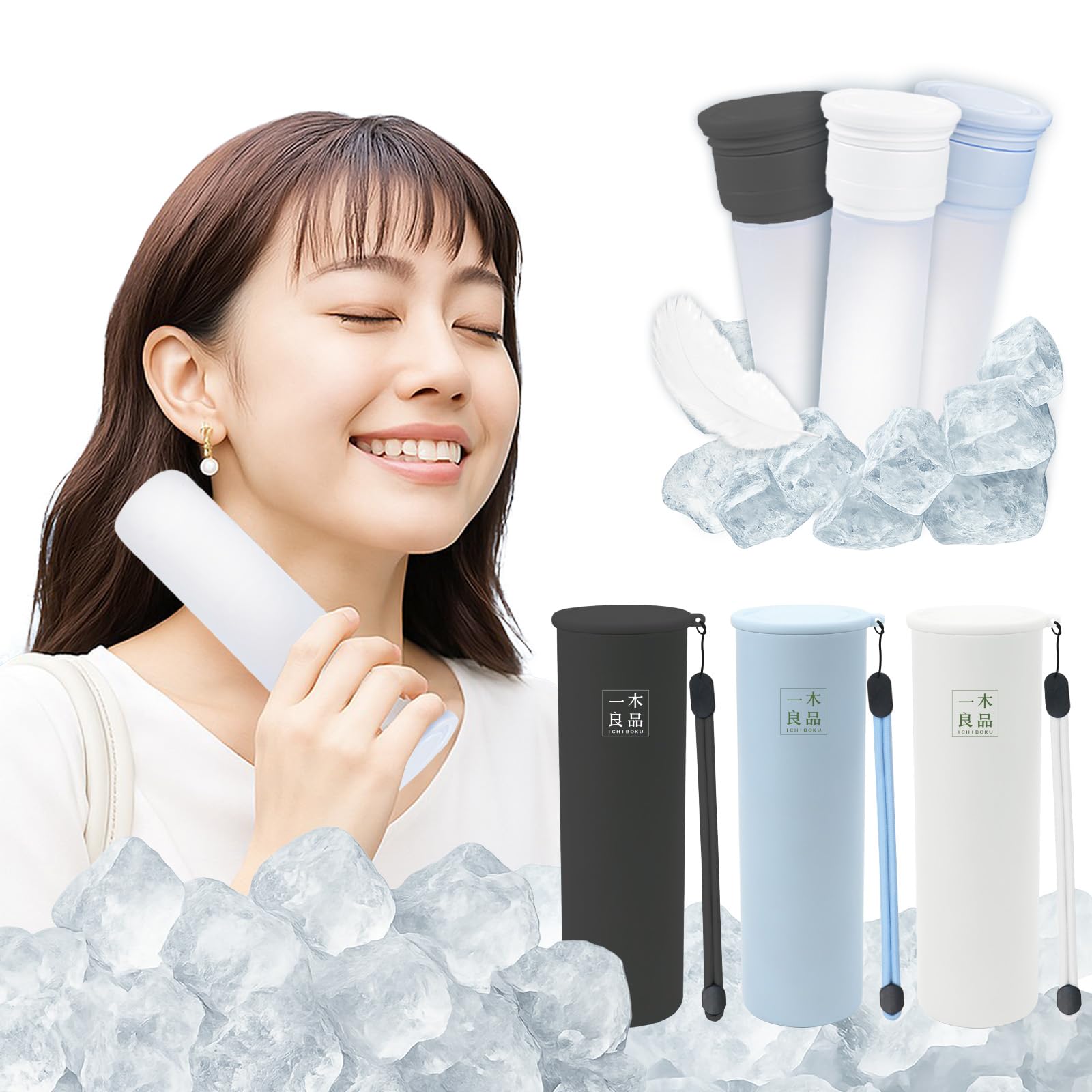 

Выставка Gift Show длится более 20 Ice instant keeps things comes with a vacuum mini ice cooling cool to the touch feels less likely to leak or белый