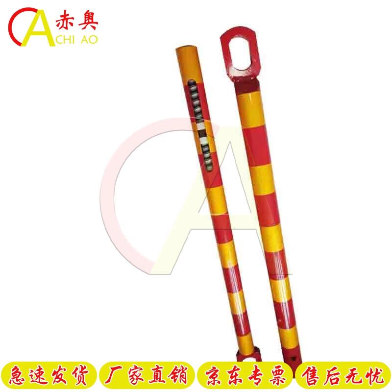 Heavy-Duty Vehicle Tow Bar & Recovery Kit