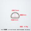 10pc D Ring Metal Half Round Buckle 25mm Inner Diameter 15mm Inner Height 3mm Thickness Iron Alloy Hardware for Bags Straps Belts DIY Accessories