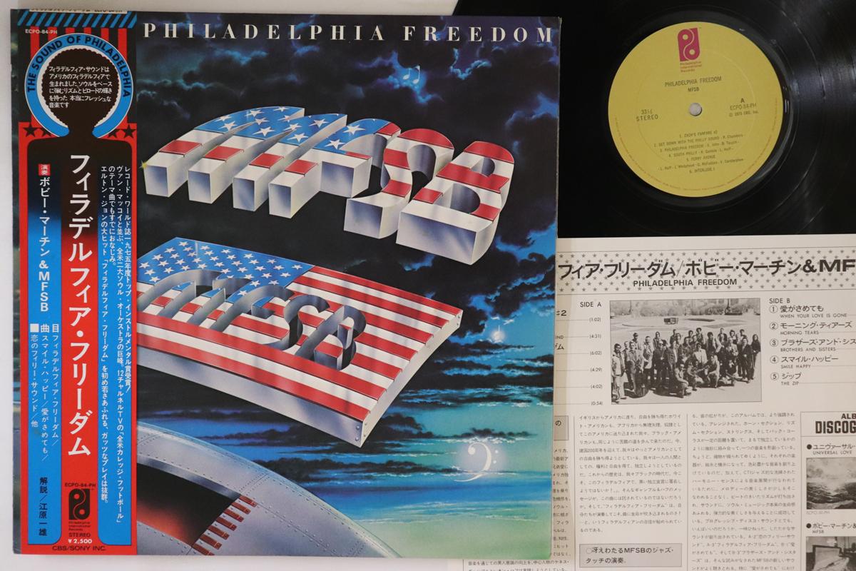 

LP Record MFSB - Philadelphia Freedom ECPO84PH PHILADELPHIA IN 1975 Japan Obi Soul/Funk