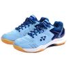 YONEX Amortyzujące Wytrzymałe Niskie Buty do Badmintona Unisex Sneakers Niebieskie SHB210CR-033