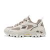 Cloudland Shoes Outdoor Aesthetics Fashion Lightweight Cushioning Sports Hiking Men Hiking Shoes Light-Brown 237426-NTBR