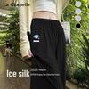 La Chapelle Women's Summer Ice Silk Slit Wide-Leg Pants