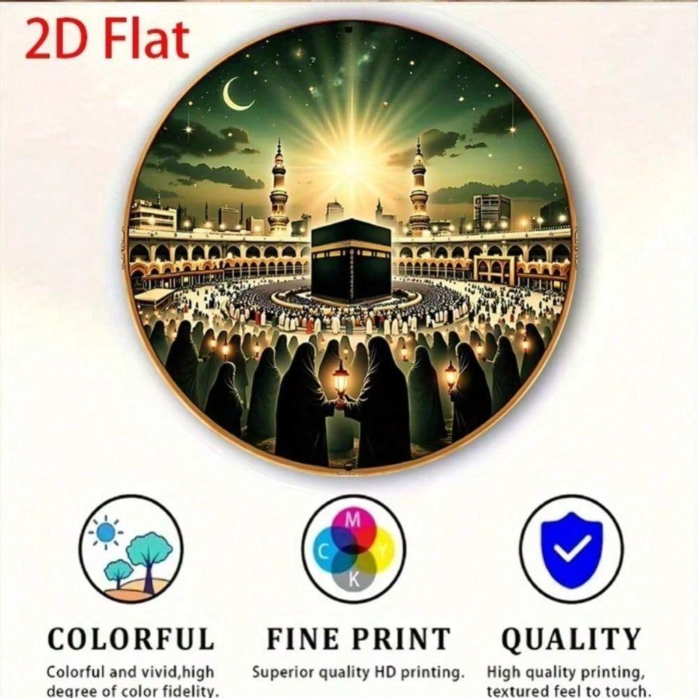 Kovový islámský Eid Mubarak Vintage Kulatý Nástěnný Plakát do Obývacího Pokoj
