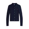 Кардиган Polo Ralph Lauren 211971881501
