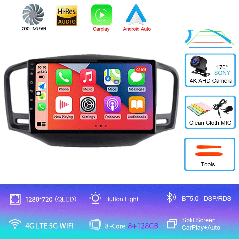For Roewe MG 350 2010-2016 8Core 8+256G 2000*1200 Car Multimedia Radio GPS CarPlay 360 Panoramic Voice Control 4G WiFi Head Unit