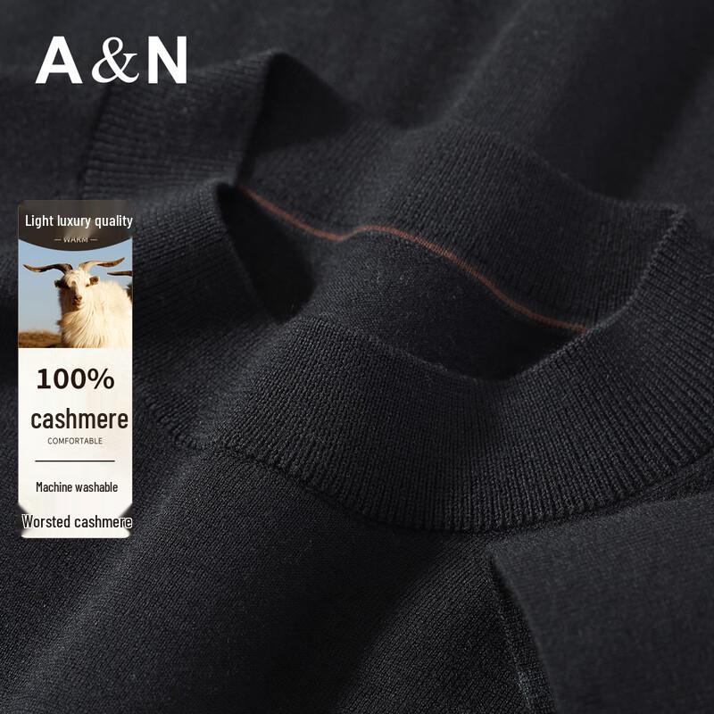 Antonio Men's Machine Washable Cashmere Pullover