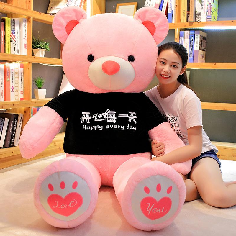 Removable and Wash Big Bear Doll Sweater Teddy Bear Plush Toy Hug Bear Scarf Bear Valentine's Day Gift for Girlfriend