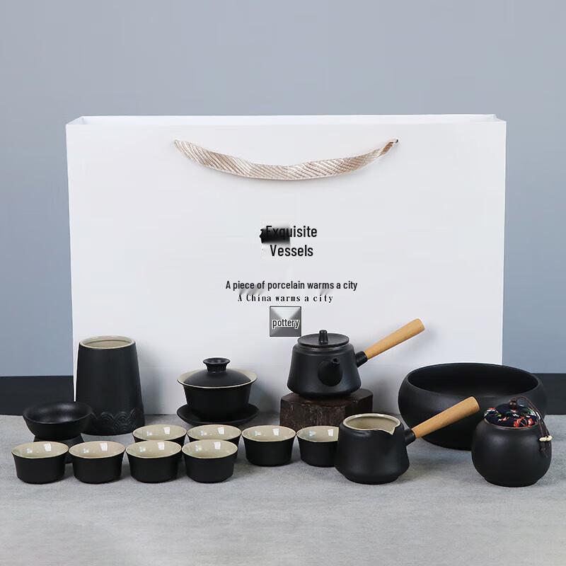 Portable Outdoor Travel Kung Fu Tea Set