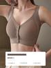 Traceless big breasts show small full cup underwear large size front buckle bra Traceless breathable no steel ring gathering anti-sagging