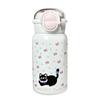 Kitten Thermos Cup: 2026 Stylish Insulated Straw Cup for Students - Cute, Portable, 316 Stainless Steel